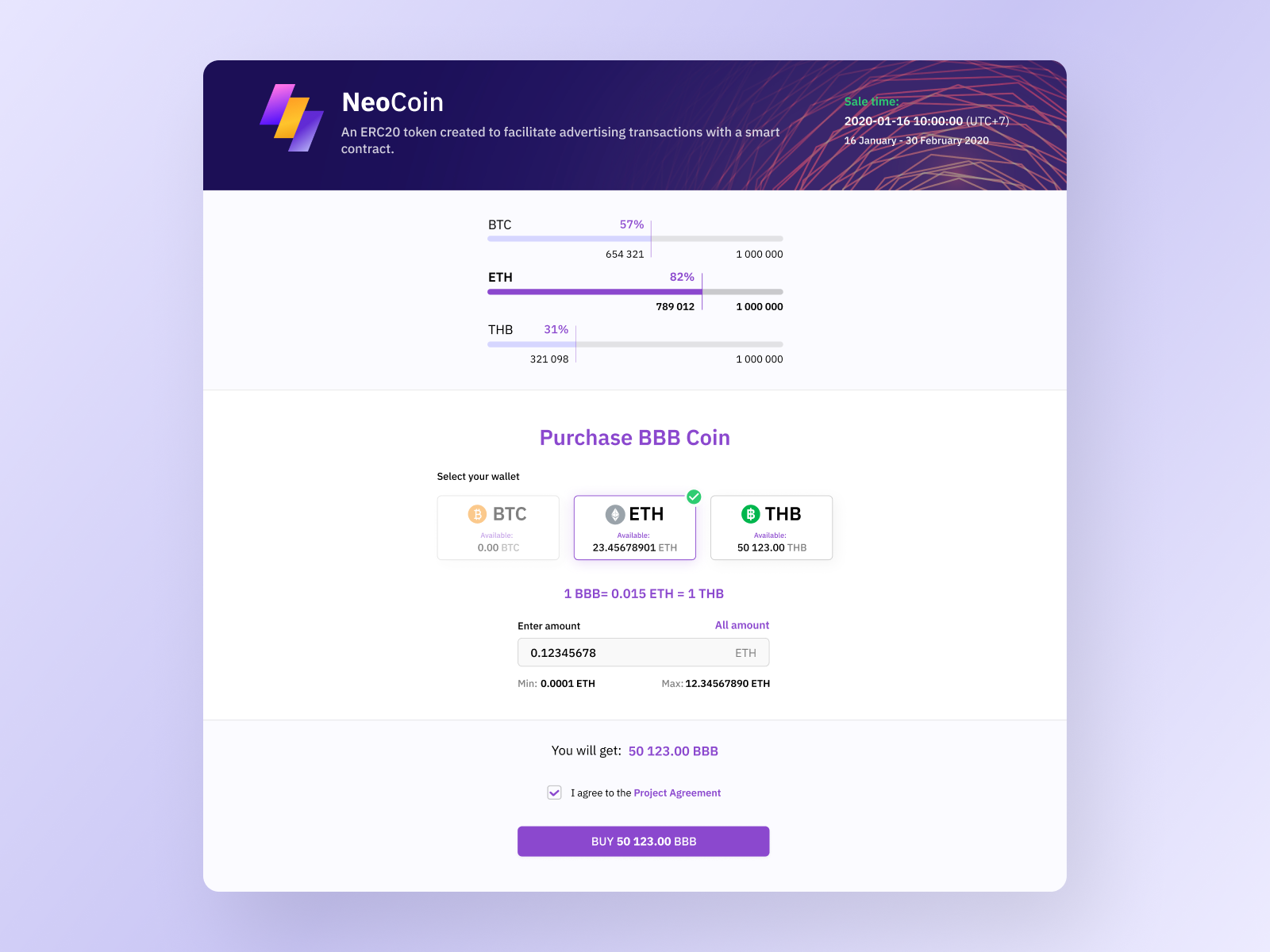 Portfolio preview 7
